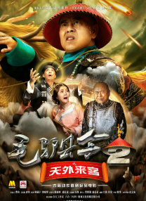 三级三级久久三级久久18